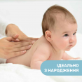 Крем для лица с маслом ши и рисовым маслом Chicco Natural Sensation, 50 мл