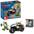 Конструктор LEGO City  Переслідування на поліцейському мотоциклі (60455)
