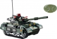 Машина -конструктор на дистанційному керуванні "Бойовий танк"