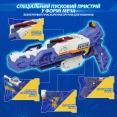 Дзиґа Infinity Nado VII Standard series Громовий Мисливець Тіней (Thunder Shadow Hunter)