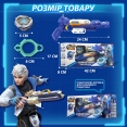 Дзиґа Infinity Nado VII Standard series Громовий Мисливець Тіней (Thunder Shadow Hunter)