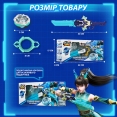 Волчок Infinity Nado VII Standard series Королевский Летучий Дракон (Royal Flying Dragon)
