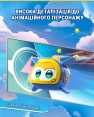 Игровая фигурка Super Wings Super Pet Джером любимец (Jerome pet), свет
