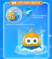 Игровая фигурка Super Wings Super Pet Джером любимец (Jerome pet), свет