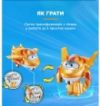 Ігрова фігурка-трансформер Super Wings Transform-a-Bots Золотий Хлопчик (Golden Boy)