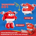 Ігрова фігурка-трансформер Super Wings Transforming Джетт (Jett)