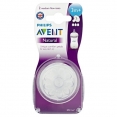 Соска силіконова Avent Natural повільний потік 2шт 1+ SCF652/27