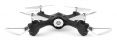 Квадрокоптер з 2,4 ГГц управлінням (21 см)