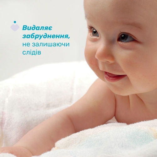 Серветки бавовняні Chicco Baby Moments, 60 шт.