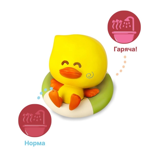 Іграшка для купання з тестером температури води Infantino "Каченятко на відпочинку", 205052