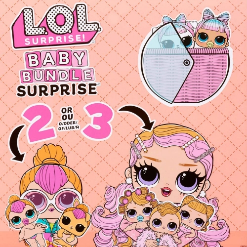 Игровой набор с куклами L.O.L.SURPRISE! серии "Baby Bundle" - МАЛЫШИ (в асс., в диспл.)