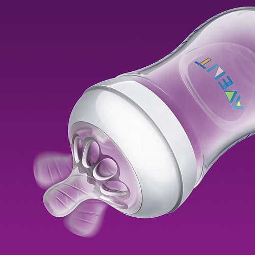 Бутылочка для кормления Avent Natural 125 мл (SCF030/17)