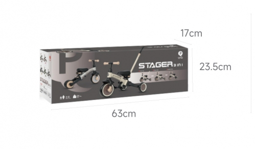 Велосипед з ручкою - біговел Stager 3 в1 Beige-Brown