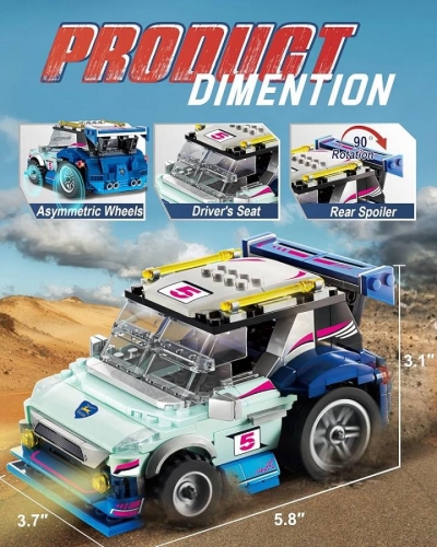 Машина -конструктор на дистанційному керуванні "Позашляховик" (міні)