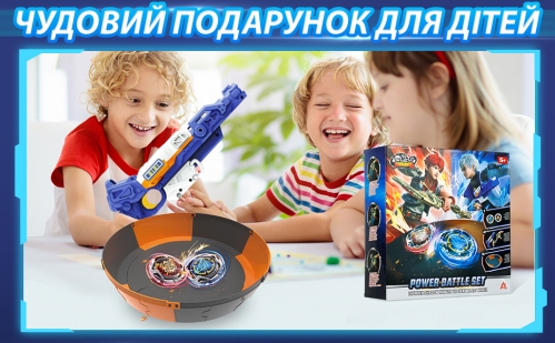 Набор Infinity Nado VII Power Battle Set Громовой Охотник Теней и Огненное Колесо Взрыва (Thunder Shadow Hunter vs Fiery Blast Wheel)