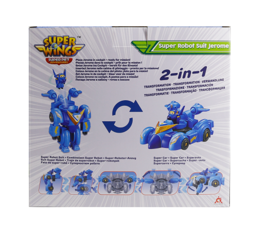 Ігровий набір Super Wings Super Robot Suit Джером (Jerome)