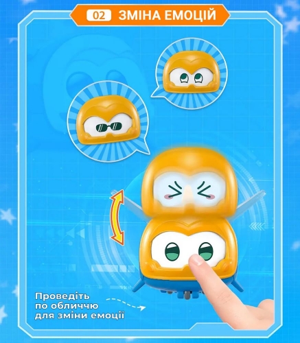 Игровая фигурка Super Wings Super Pet Джером любимец (Jerome pet), свет