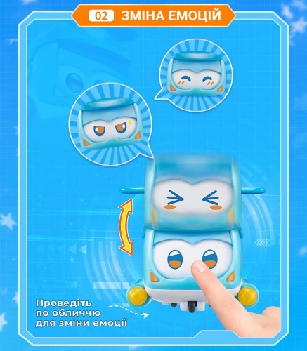 Игровая фигурка Super Wings Super Pet Шайн любимец (Shine pet), свет