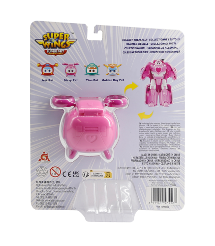 Ігрова фігурка-трансформер Super Wings Transforming Super Pet Діззі улюбленець (Dizzy Pet)