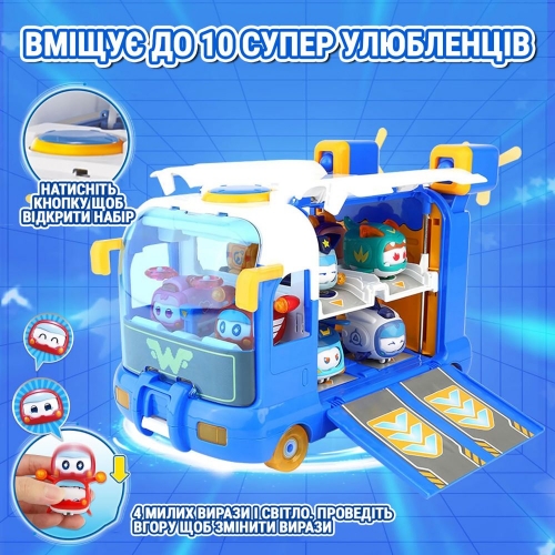 Игровой набор Super Wings Мини-база Супер Любимцев