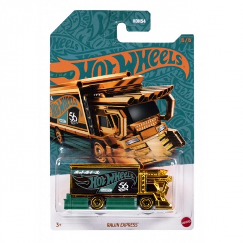 Тематична машинка “Перлисті та хромовані” Hot Wheels (в ас.) (HDH54)