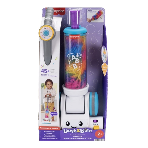 Пылесос «Весёлая уборка» 2-в-1 Fisher-Price (укр.)