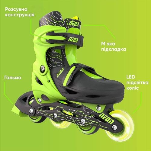 Роликовые коньки Neon Inline Skates Зеленый (Размер 30-33)