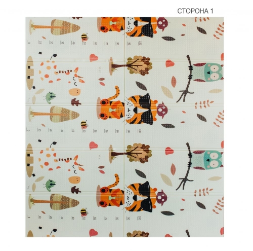 Детский двусторонний, складной коврик "Тигрёнок в лесу и Мир животных", 200х180x1 см