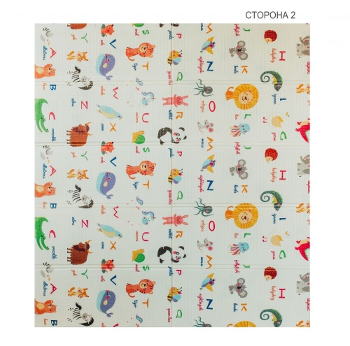 Детский двусторонний, складной коврик "Тигрёнок в лесу и Мир животных", 200х180x1 см