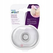 Захисні накладки на соски Philips Avent маленькі 2 шт. х 15 мм (SCF153/01)