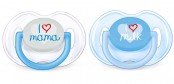 Пустушка для хлопчиків Avent Classic I love 2шт 0+ SCF172/50-1