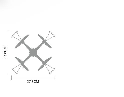 Квадрокоптер іграшковий "X33" на р/к ТМ "SYMA"