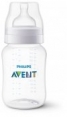 Пляшка для годування Avent Classic+ 2х260мл SCF563/27
