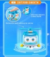 Игровая фигурка Super Wings Super Pet Шайн любимец (Shine pet), свет