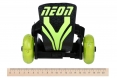 Ролики Neon Street Rollers Зеленый