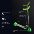 Самокат Neon Vector Зеленый