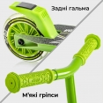 Самокат Neon Vector Зеленый